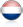 Camping - | Version NL 